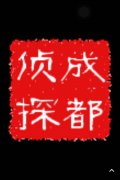 呼玛县取证公司具备哪些服务