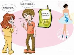 呼玛县寻人公司就单身女孩失踪原因总结